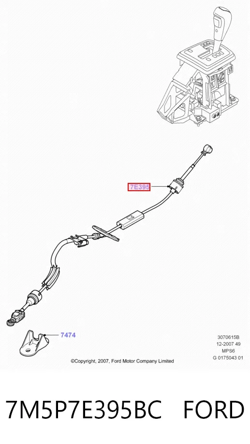  7M5P7E395BC Ford