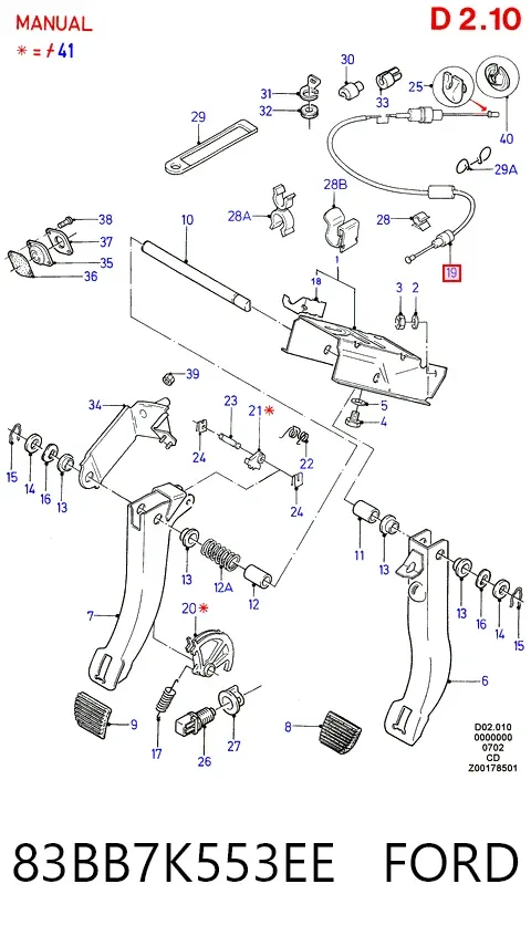 Трос зчеплення 83BB7K553EE Ford