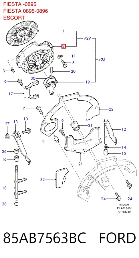 Корзина зчеплення 85AB7563BC Ford