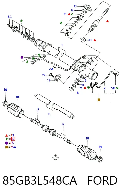 Ремкомплект рульової рейки 85GB3L548CA Ford