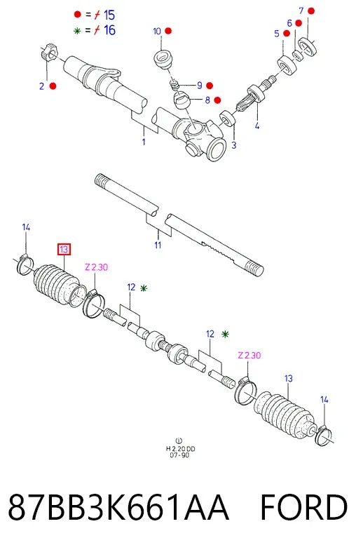 Пильник рульової рейки 87BB3K661AA Ford