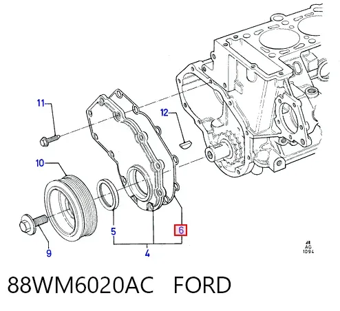 Прокладка передньої кришки двигуна, нижня 88WM6020AC Ford