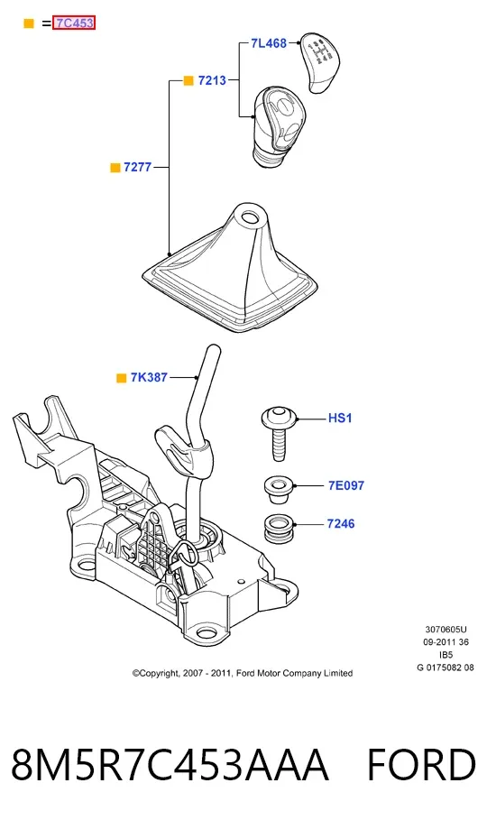 Куліса перемикання передач 8M5R7C453AAA Ford