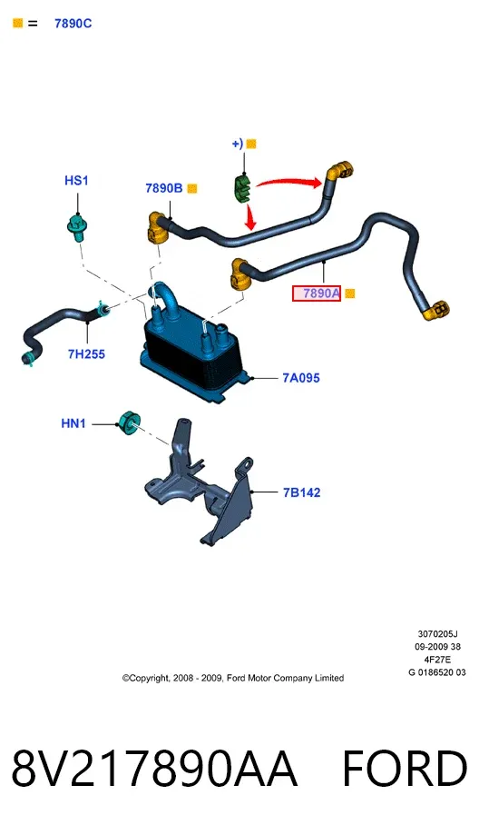  8V217890AA Ford
