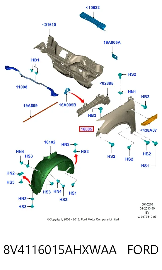 Крила 8V4116015AHXWAA Ford