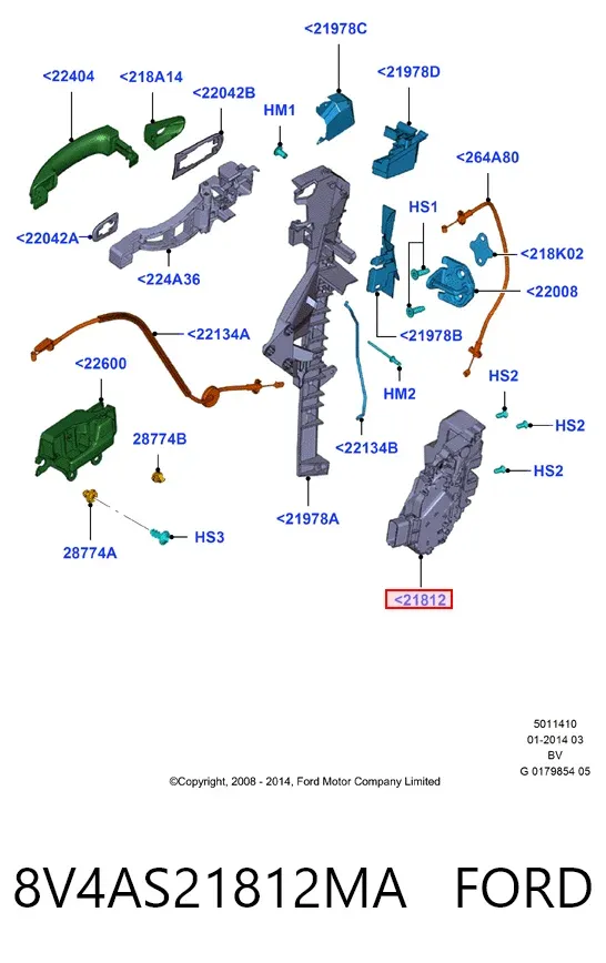Замок дверки правої передньої 8V4AS21812MA Ford