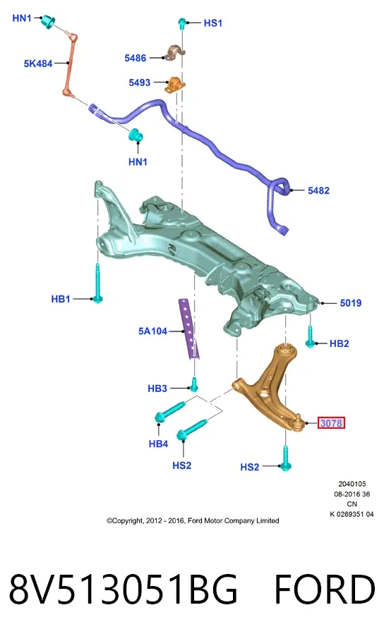Важіль передньої підвіски нижній, лівий 8V513051BG Ford