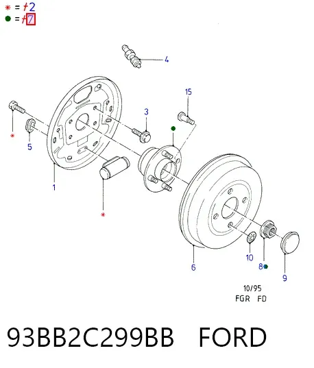 Задня маточина 93BB2C299BB Ford