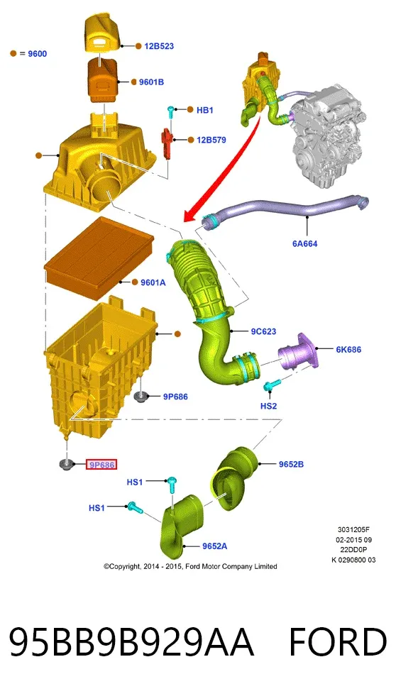 Подушка корпусу повітряного фільтра 95BB9B929AA Ford