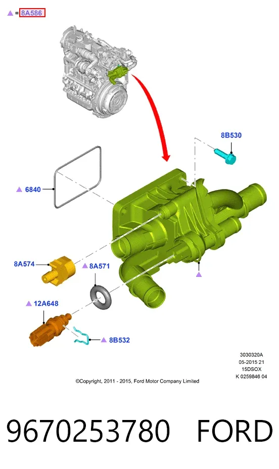 Корпус термостата 9670253780 Ford