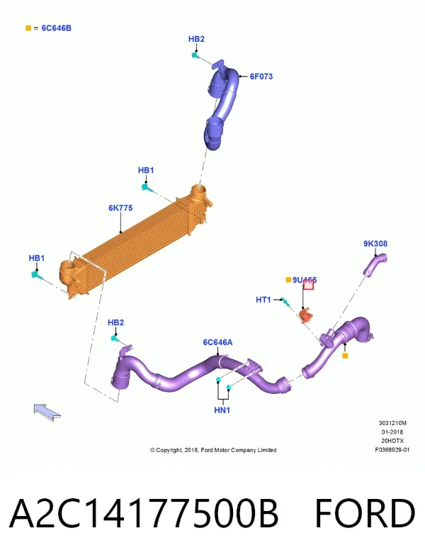 Актуатор турбіни A2C14177500B Ford