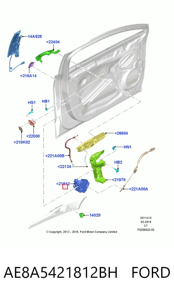 Замок дверки правої передньої AE8A5421812BH Ford