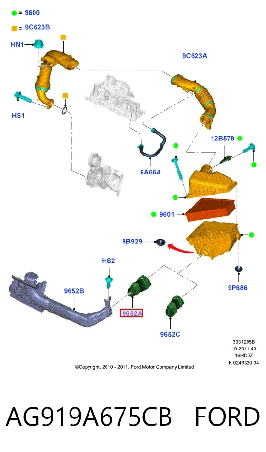 Повітрозабірник повітряного фільтра AG919A675CB Ford