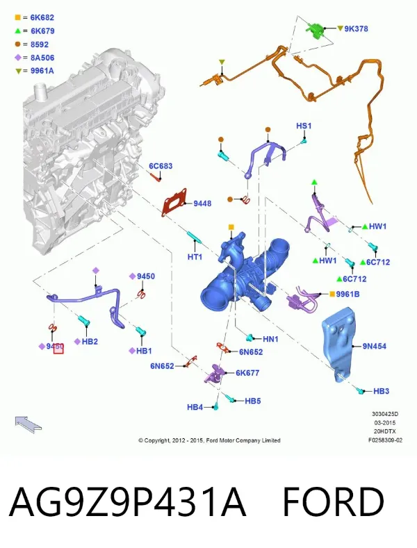  AG9Z9P431A Ford