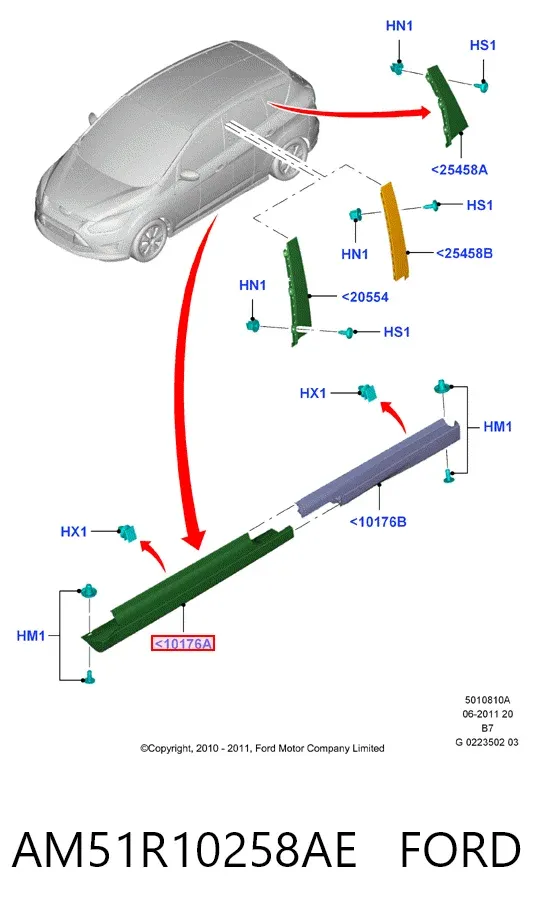 Молдинг передньої правої двері AM51R10258AE Ford
