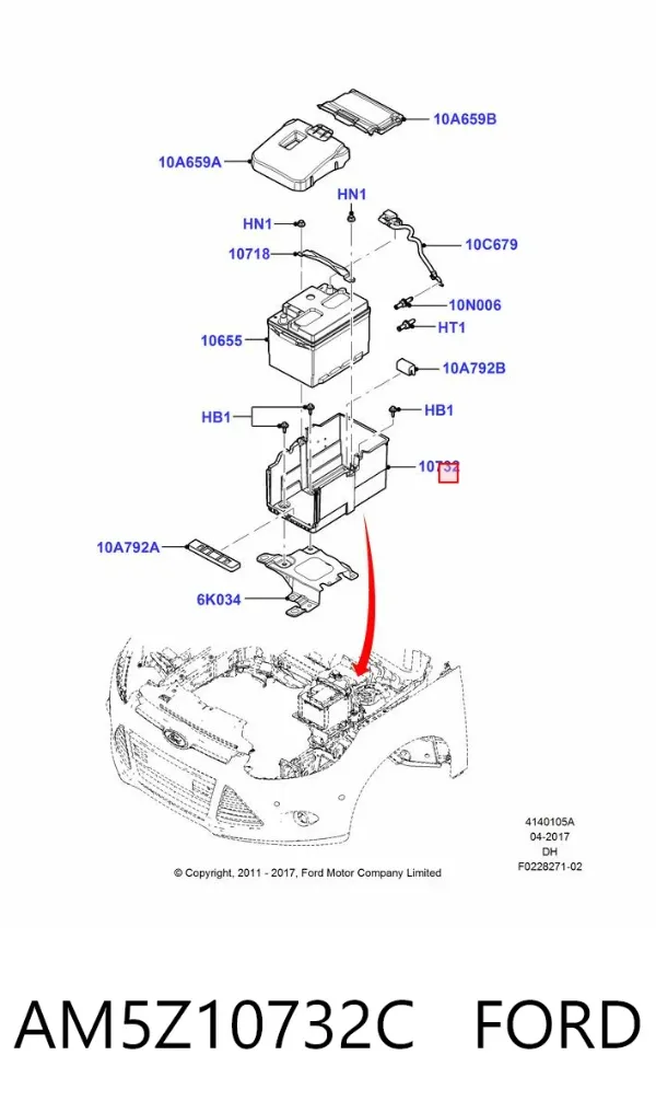 Піддон акумулятора (АКБ) AM5Z10732C Ford