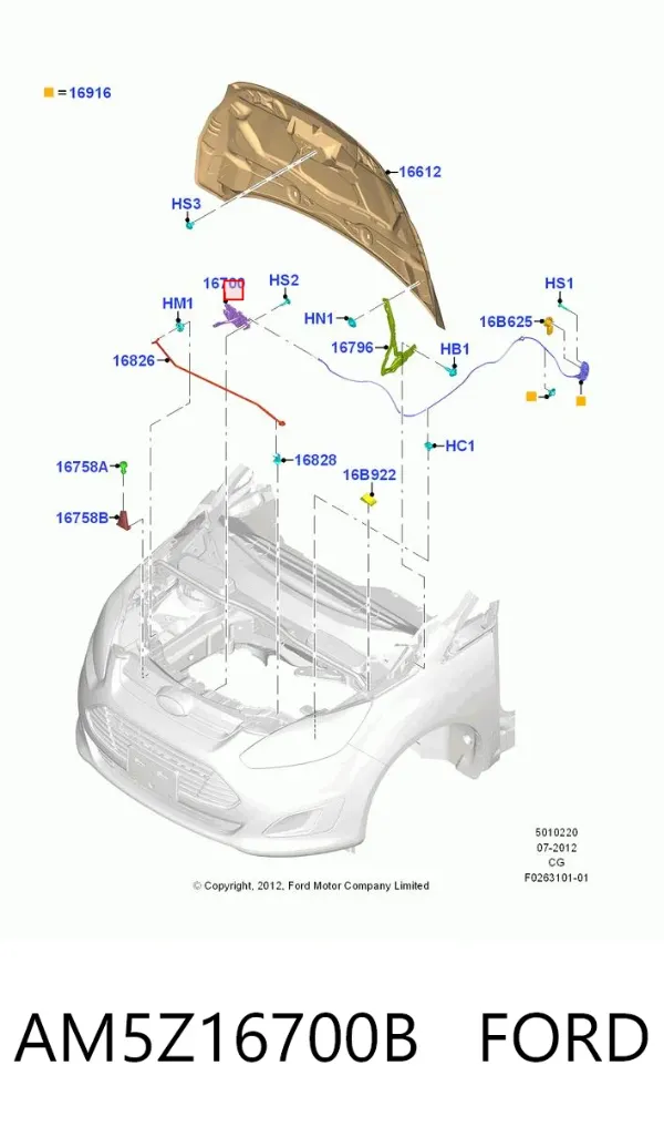 Замок капота AM5Z16700B Ford