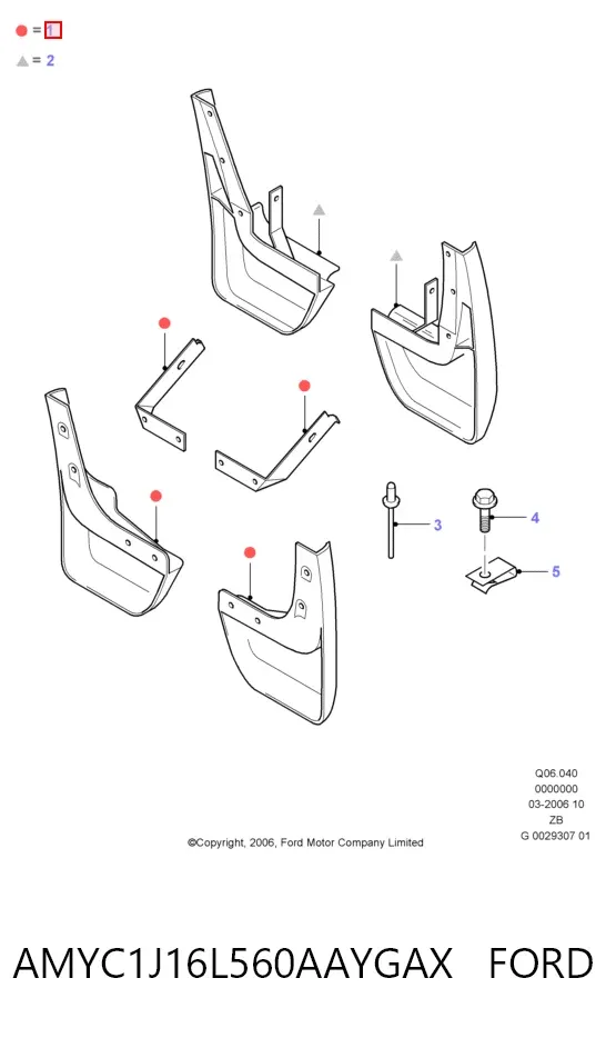 Бризговики передні AMYC1J16L560AAYGAX Ford