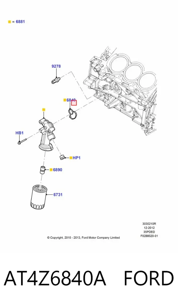 Прокладка адаптера маслянного фільтра AT4Z6840A Ford