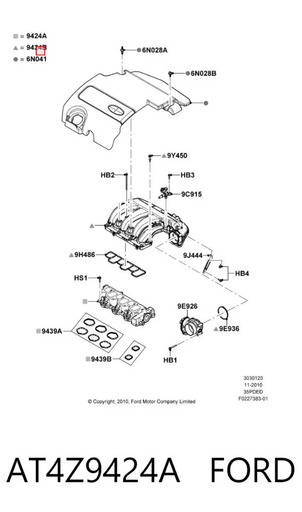 Колектор впускний верхній AT4Z9424A Ford