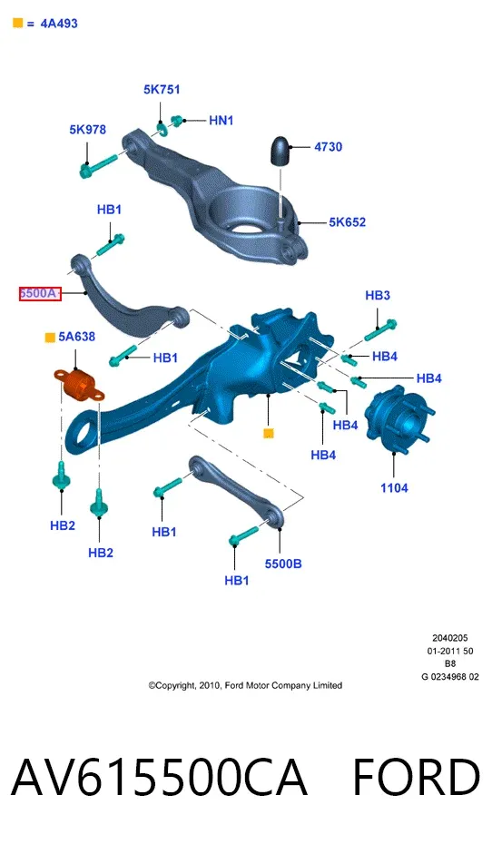 Важіль задньої підвіски верхній, лівий/правий AV615500CA Ford