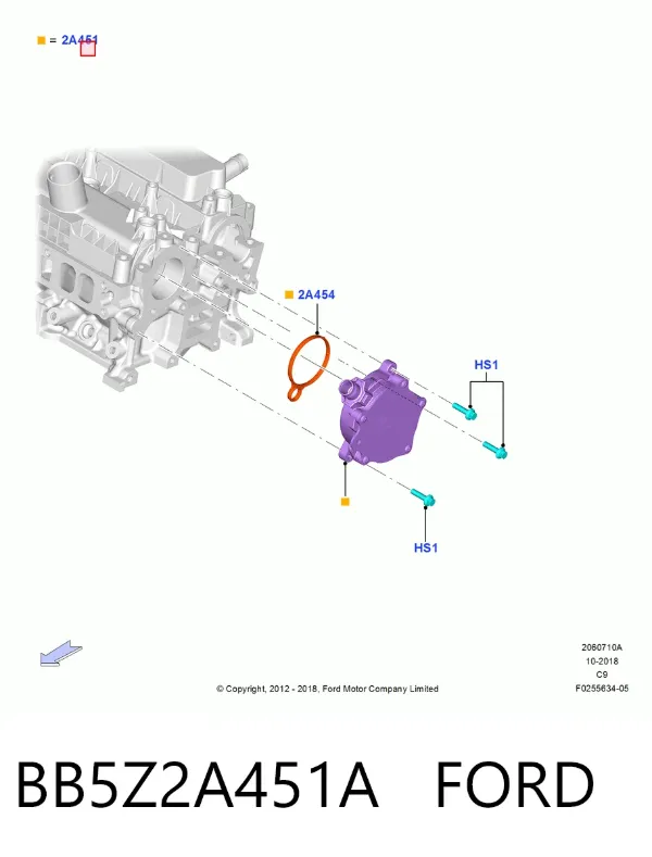 Вакуумний насос Ford Edge II