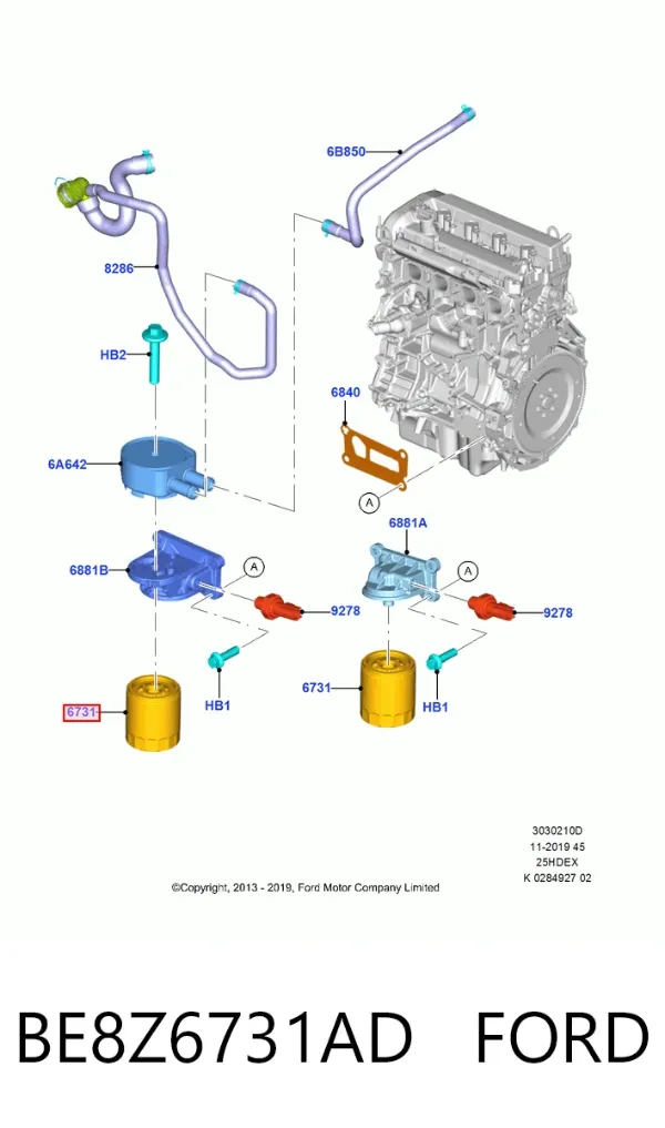 Масляний фільтр BE8Z6731AD Ford