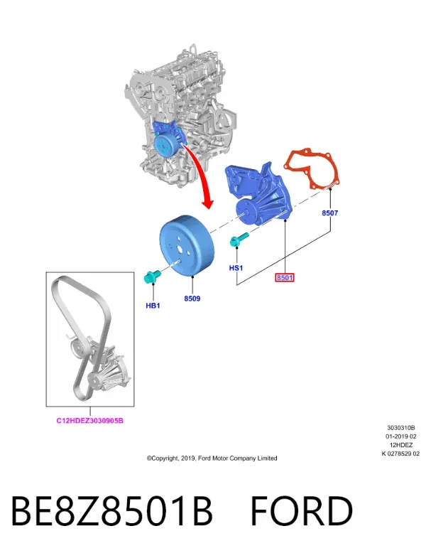 Помпа BE8Z8501B Ford