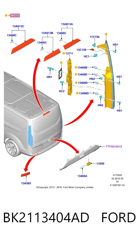 Задня права фара BK2113404AD Ford