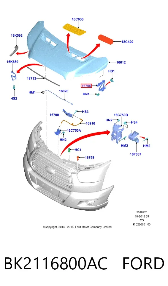 Петля капота, права BK2116800AC Ford