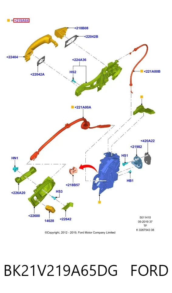 Замок передньої лівої двері BK21V219A65DG Ford
