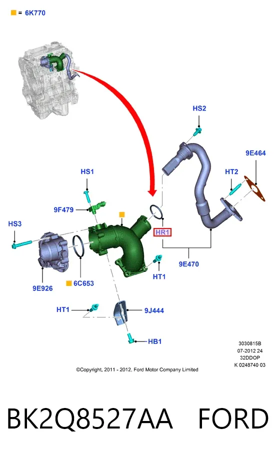 Ущільнююче кільце патрубка EGR BK2Q8527AA Ford