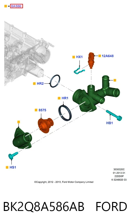 Корпус термостата BK2Q8A586AB Ford