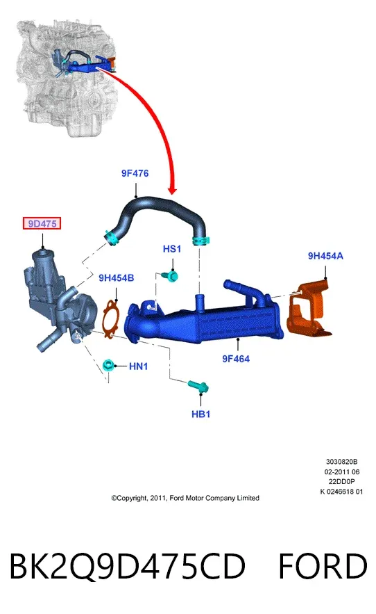 Клапан ЄГР BK2Q9D475CD Ford