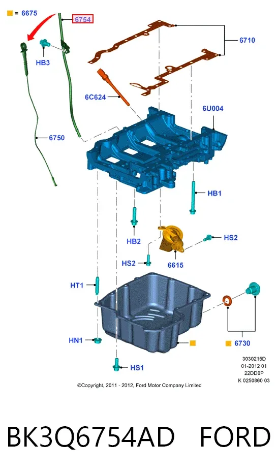 Направляюча щупа-індикатора рівня масла в двигуні BK3Q6754AD Ford