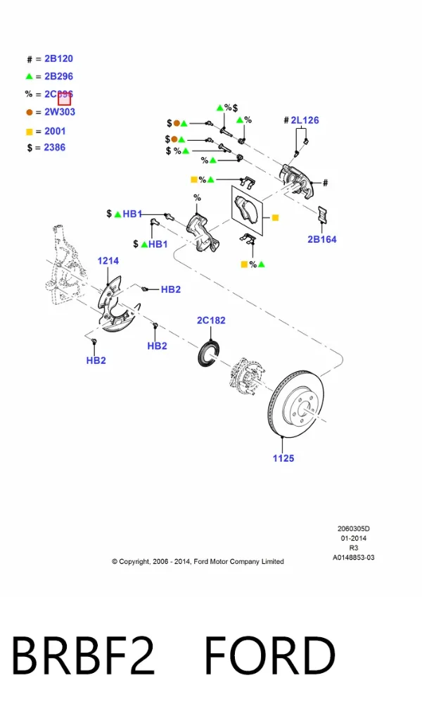 Скоба супорту переднього BRBF2 Ford