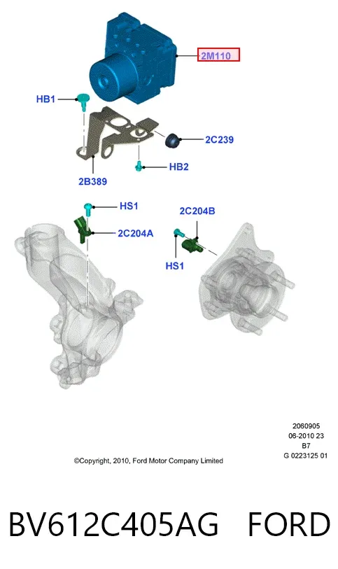 Блок АБС BV612C405AG Ford