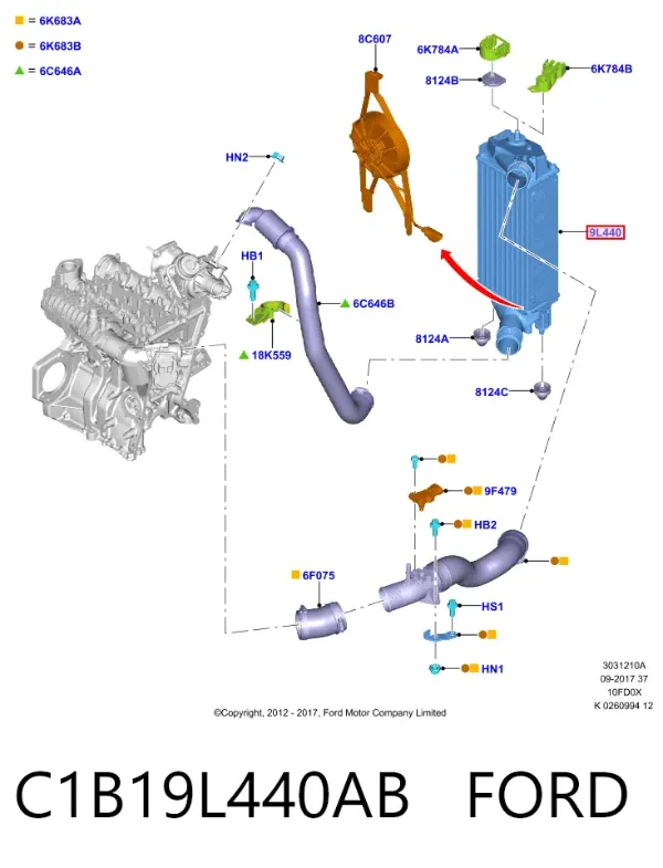 Інтеркулер C1B19L440AB Ford