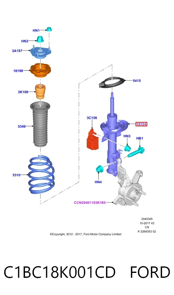 Амортизатора передній лівий C1BC18K001CD Ford