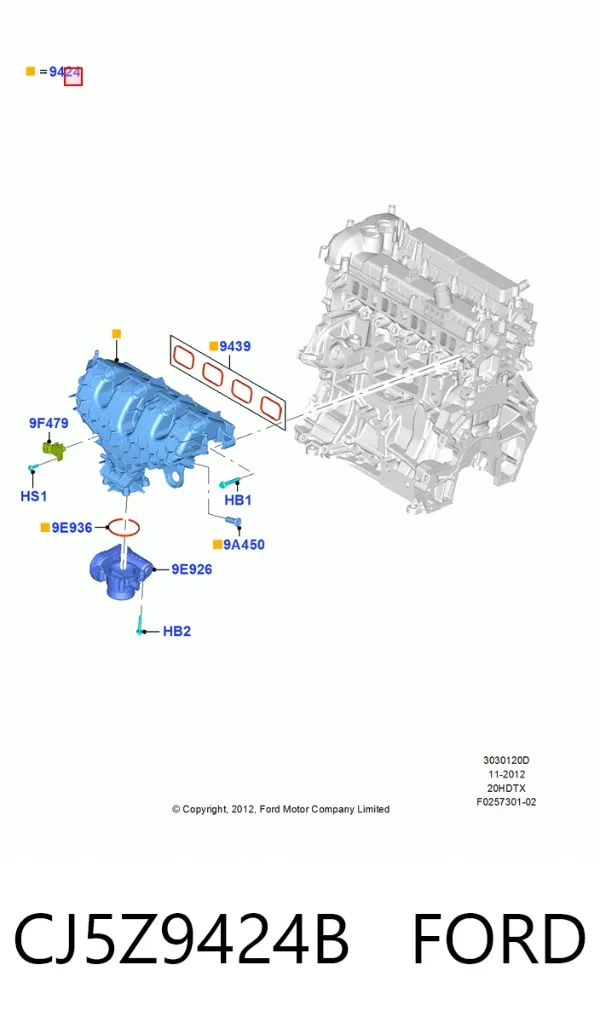 Впускний колектор Ford Fusion CD