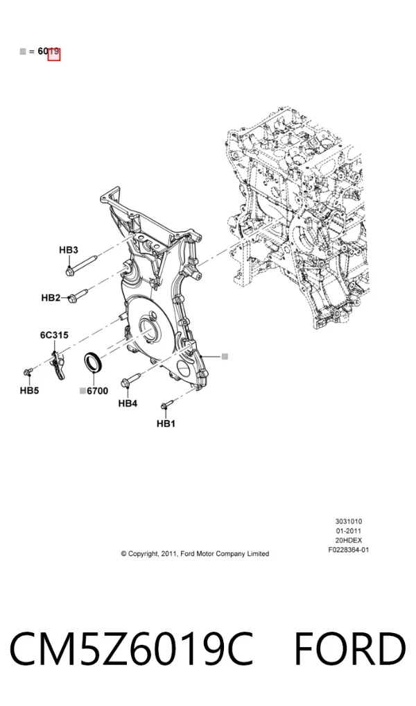 Кришка двигуна передня CM5Z6019C Ford