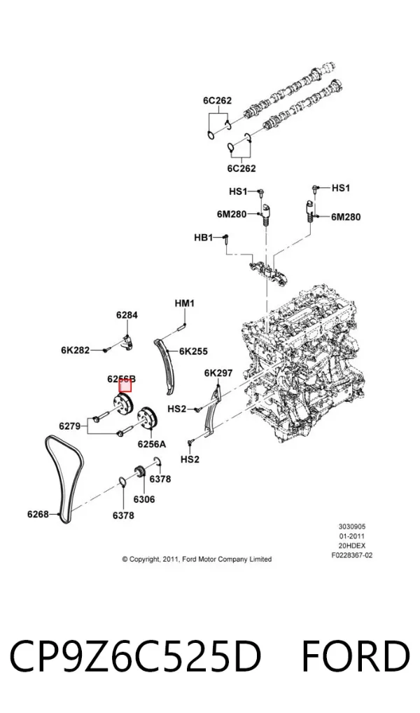 Зірка-шестерня розподільного валу двигуна,випускного CP9Z6C525D Ford