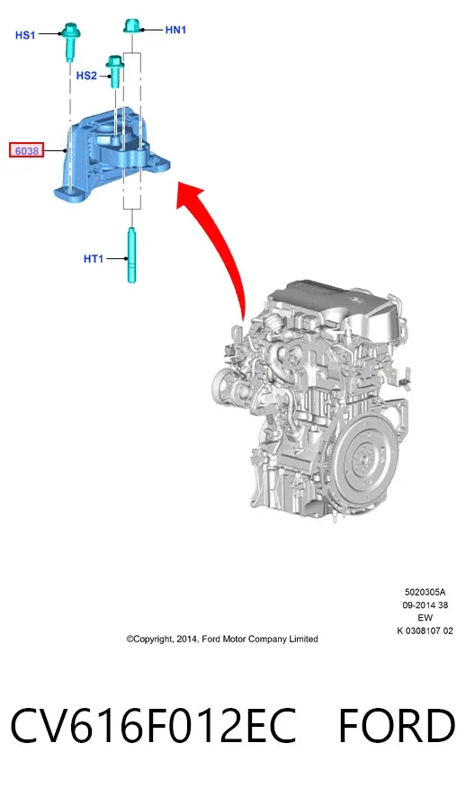Подушка (опора) двигуна, права CV616F012EC Ford
