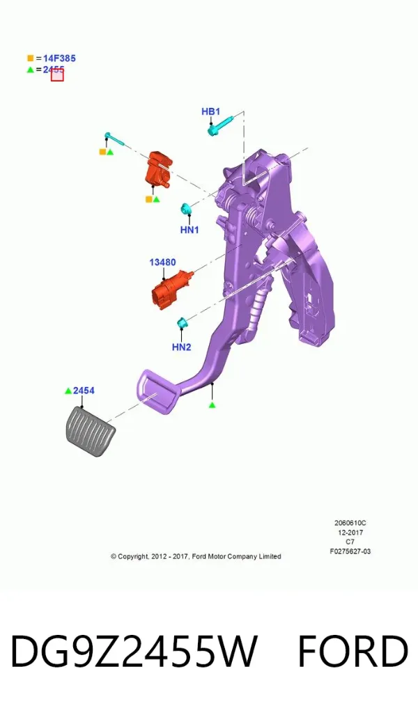 Педаль гальма DG9Z2455W Ford