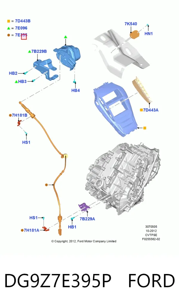 Трос перемикання передач, селектора DG9Z7E395P Ford