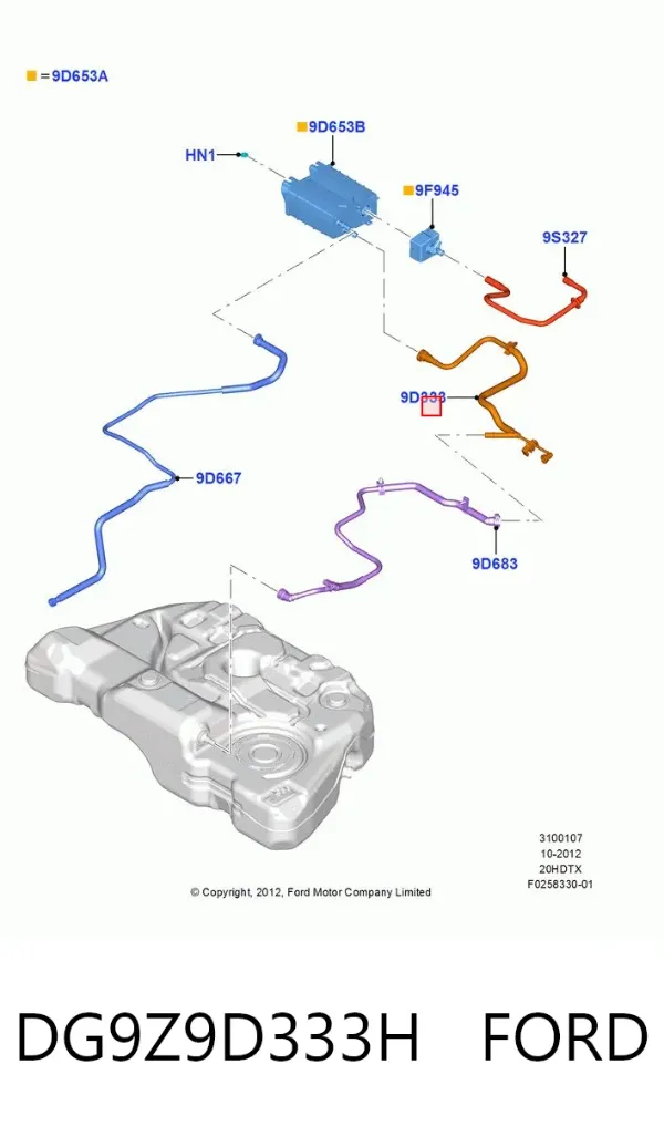  DG9Z9D333H Ford