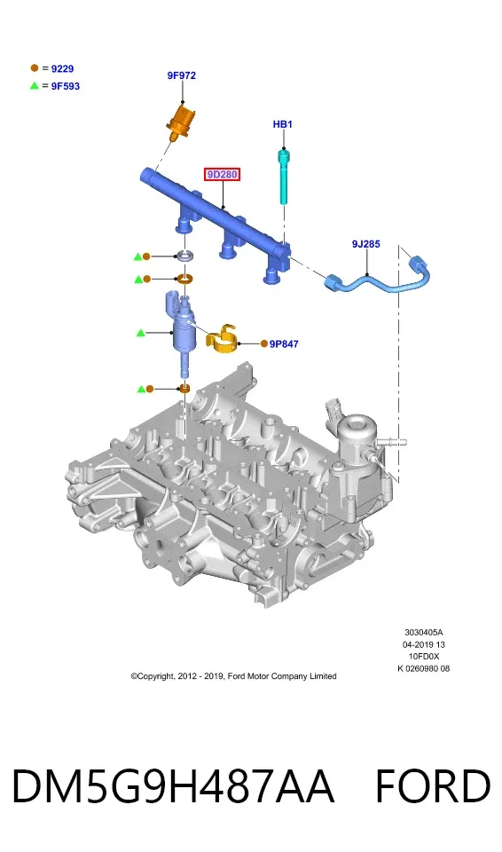 Розподільник палива DM5G9H487AA Ford