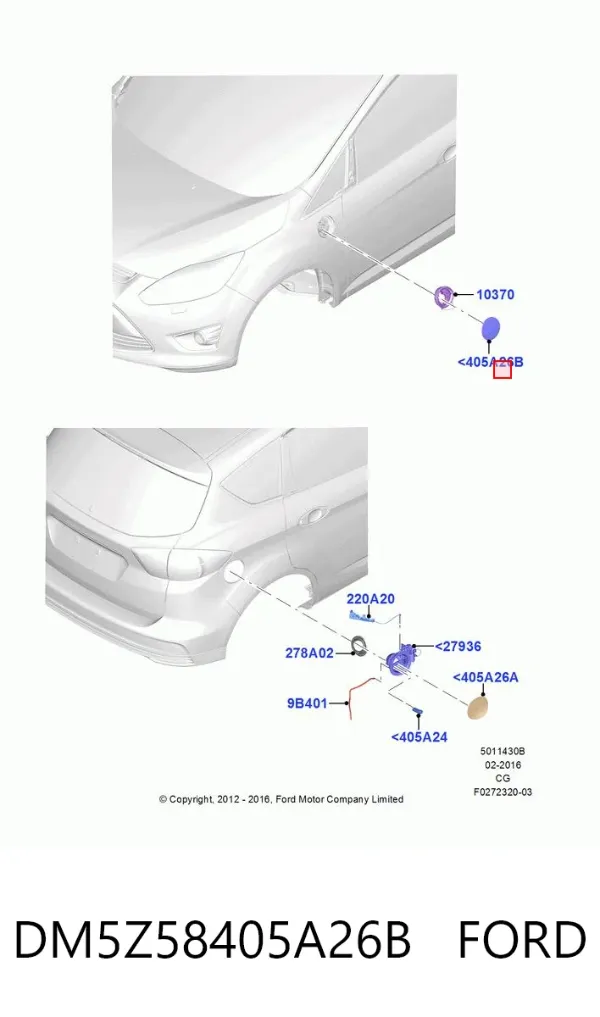 Лючок бензобака DM5Z58405A26B Ford