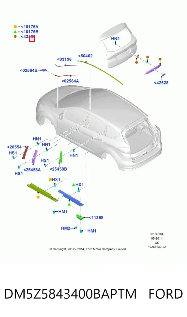 Накладка задньої 3-й/5-й двері DM5Z5843400BAPTM Ford