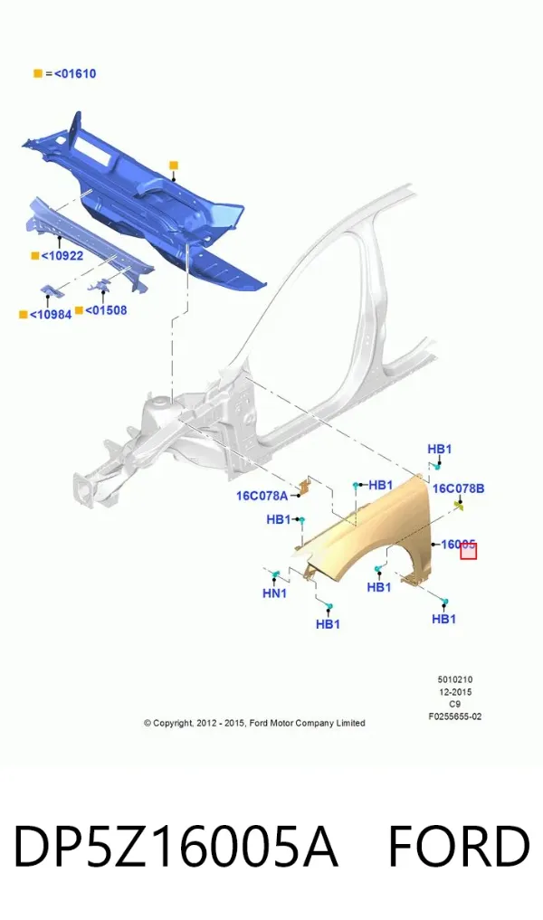 Крила DP5Z16005A Ford